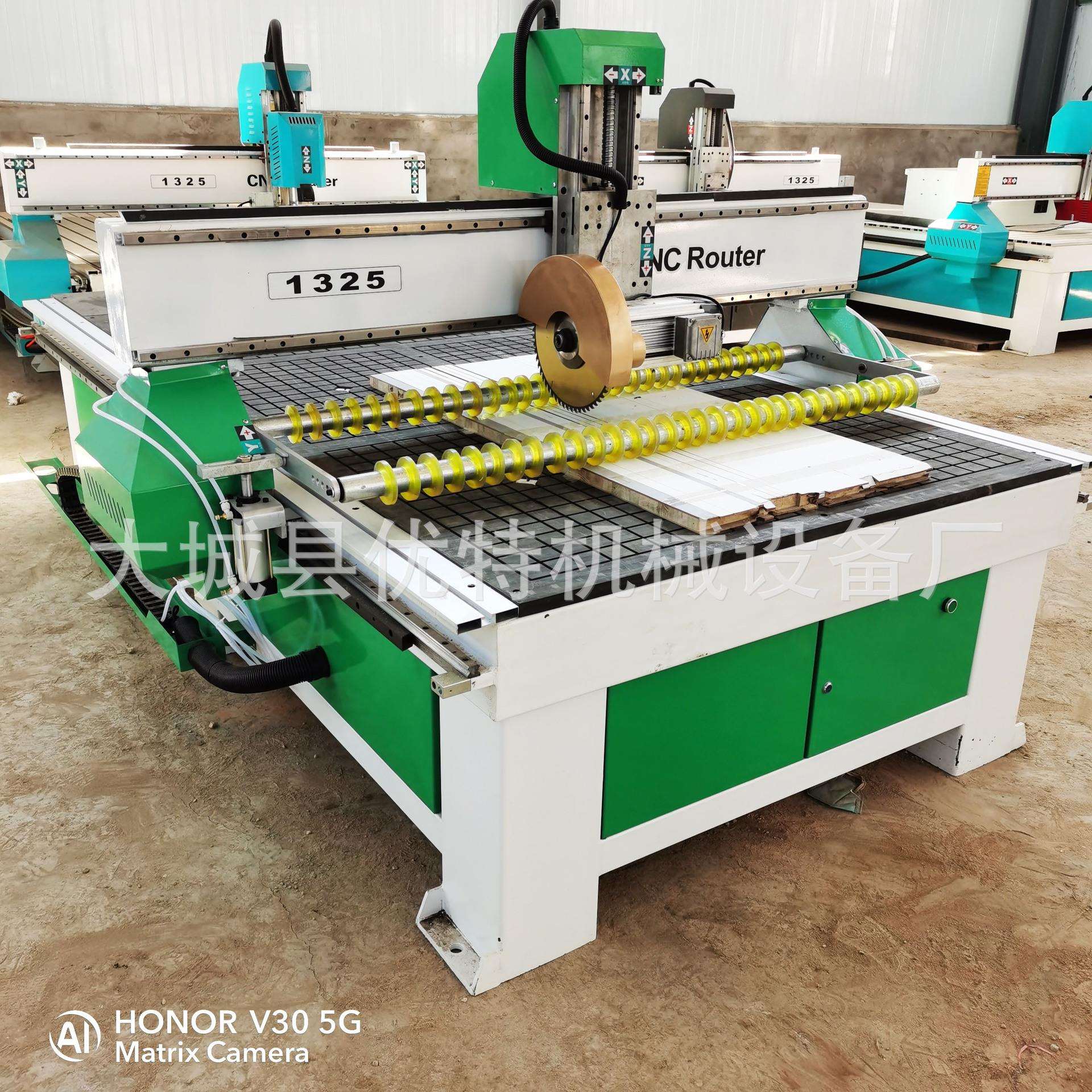 1325木工数控开料机雕刻机多工序板式家具木门切割机木工机械