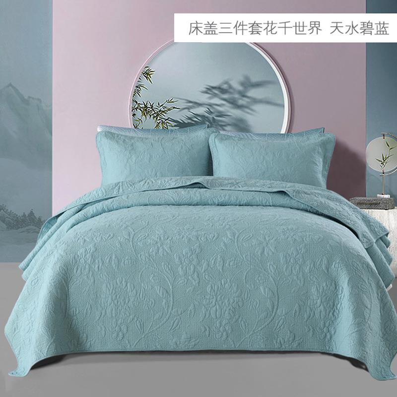 双面纯棉高档床盖三件套外贸纯色绣花棉床盖