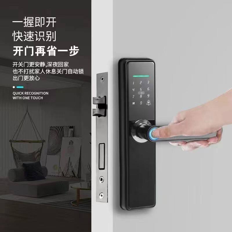木门指纹锁家用密码锁电子智能门锁房间卧室办公室室内门遥控锁厂