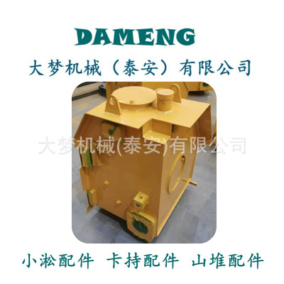 批发WA380装载机齿轮泵 705-52-30290 705-52-30280 705-52-30260