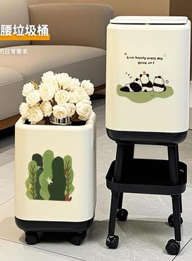 奶油风垃圾桶家用高颜值大容量方型卫生桶客厅高脚免弯腰收纳纸篓