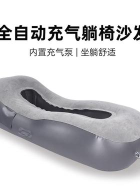 新款自动充气躺椅PVC植绒沙发床户外露营懒人便捷椅现货