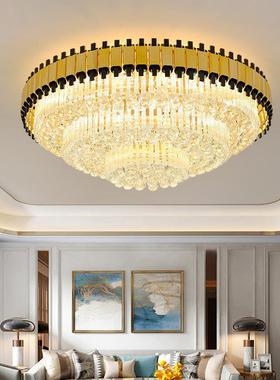 2022新款后现代水晶灯轻奢客厅灯港式高档大气餐厅卧室灯饰