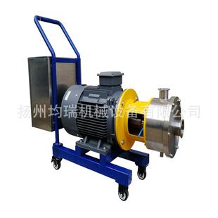 移动小车式管线型高剪切均质乳化泵/均质泵/分散泵/匀浆泵