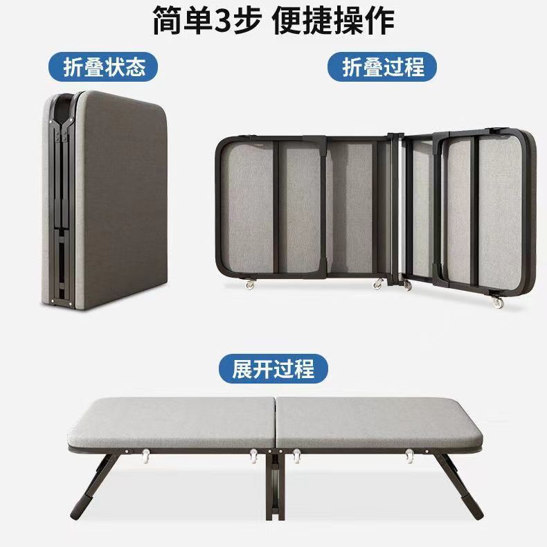 折叠床午休躺椅办公室午睡神器家用小床单人床成人便携简易陪护床