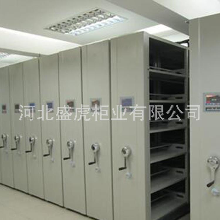 手摇密集架钢制档案柜轨道式全封闭仓储文件档案密集柜手动密集