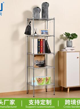 多层杂物收纳架16管五层置物架客厅卧室储物架厨房浴室分类整理架