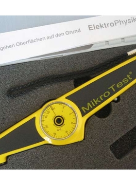 MIKROTEST NIFE50德国EPK测厚仪 自动型涂镀层测厚仪麦考特