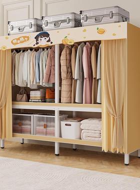 r^免安装衣柜卧室家用简易出租房布衣柜耐用结实折叠组装钢架衣橱