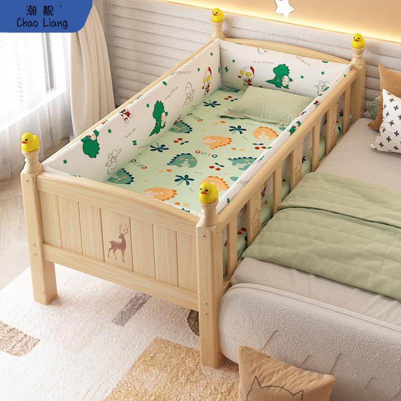实木儿童床带护栏小床婴儿男孩女孩公主床单人床边床加宽拼接包邮,金属材料及制品,金属加工件/五金加工件,淘宝优惠券,粉丝福利购,淘宝优惠卷