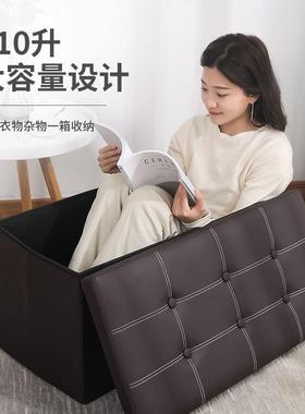 G3V玩具收纳箱大容量整理箱装衣服多功能可折叠收纳整理盒收纳神