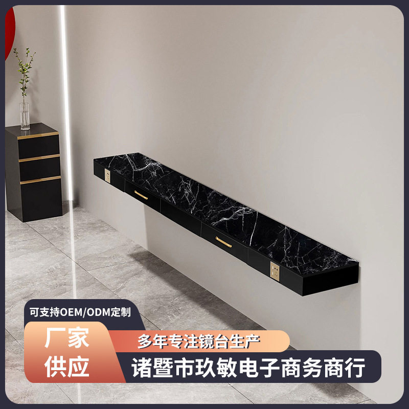 理发店大理石台面镜台木质台面带抽屉染烫区壁挂台面厂家批发