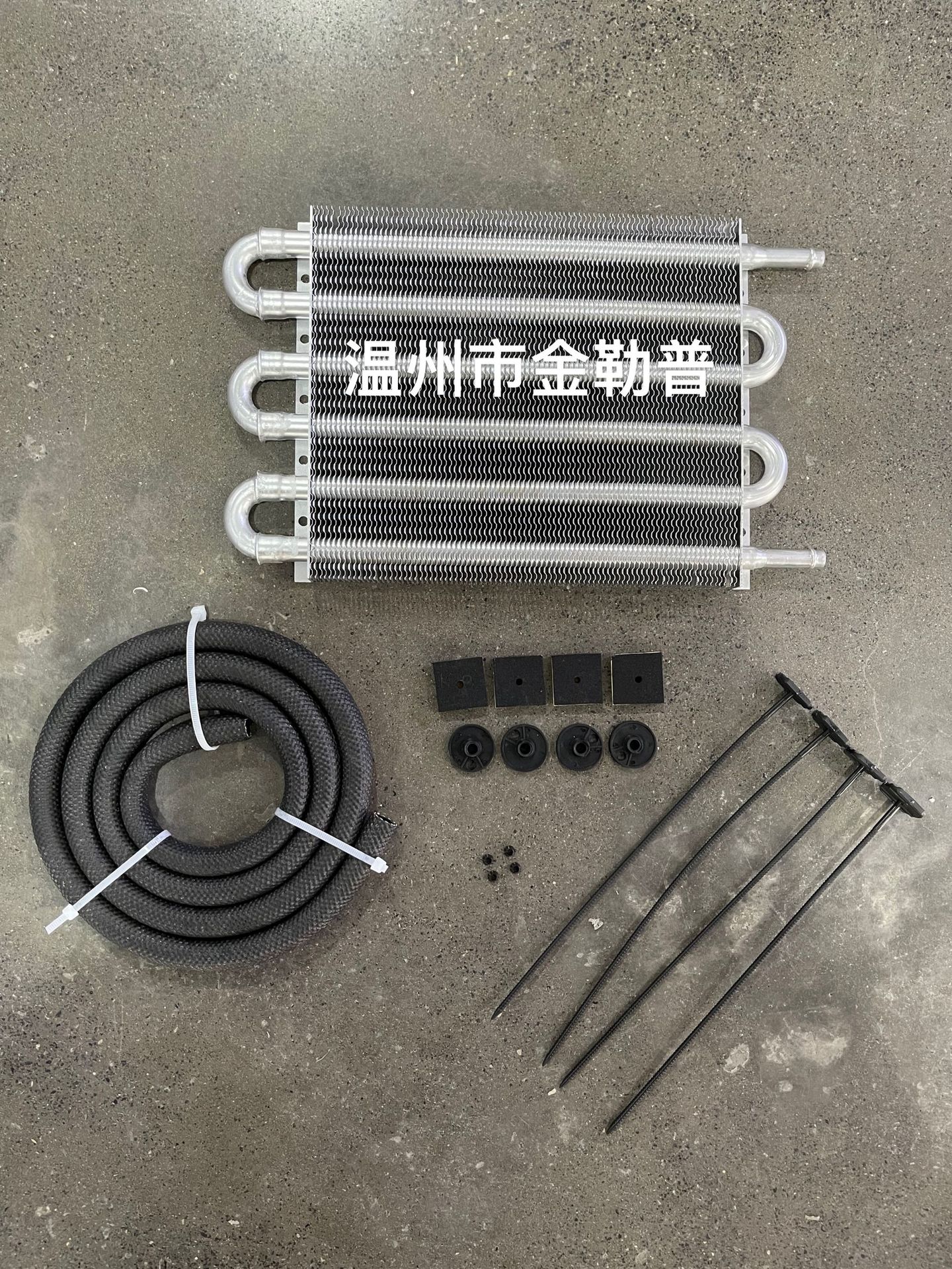 汽车改装通用波箱油冷器变速箱机油水冷却降温散热器6排管