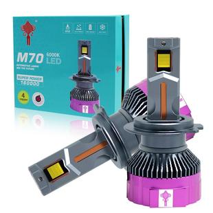 工厂热卖M70四铜管导热led灯泡汽车前大灯改装H4H7H19005车灯