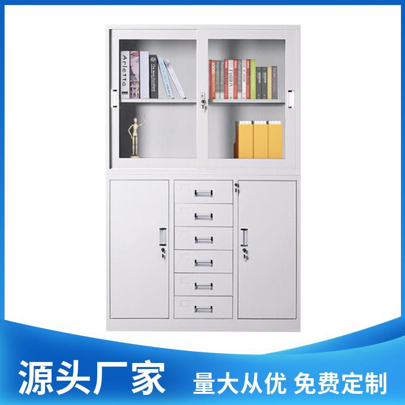 钢制宽中六斗文件柜办公室带抽屉档案柜子铁皮资料储物柜
