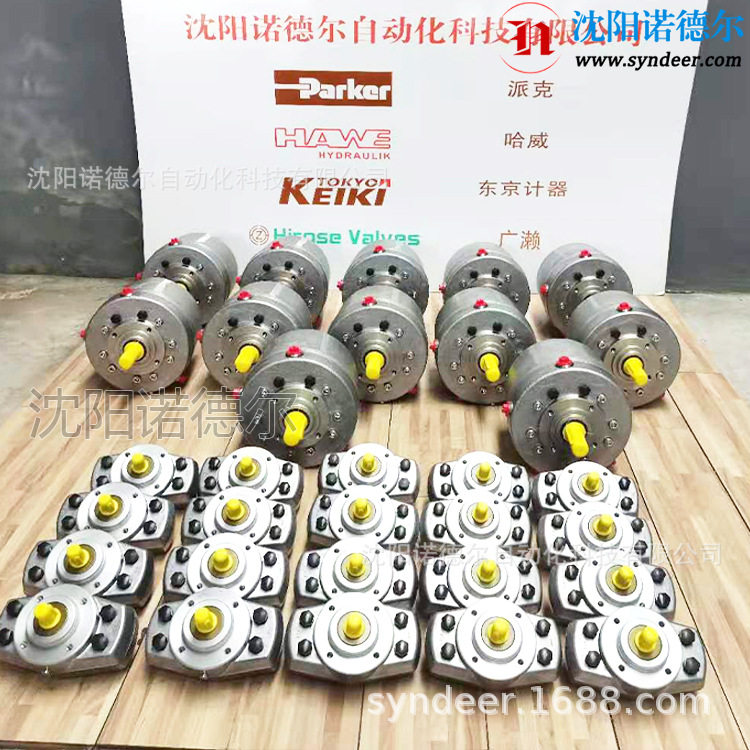R12.0哈威柱塞泵R12,0德国HAWE哈威径向柱塞泵