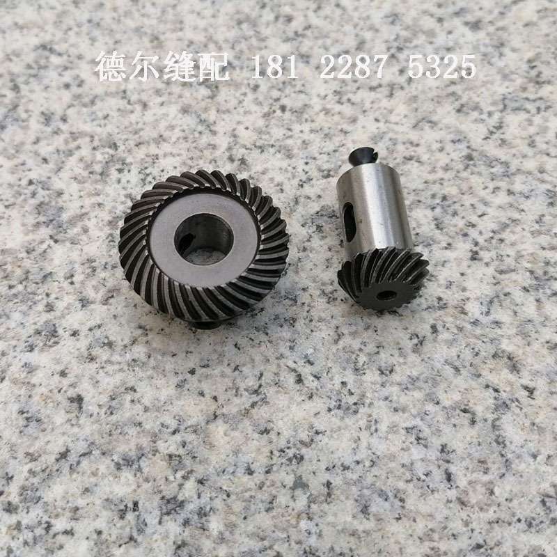 GC2263-1高车341大小齿轮1341旋梭梭床大釜床座下轴伞型齿轮台产