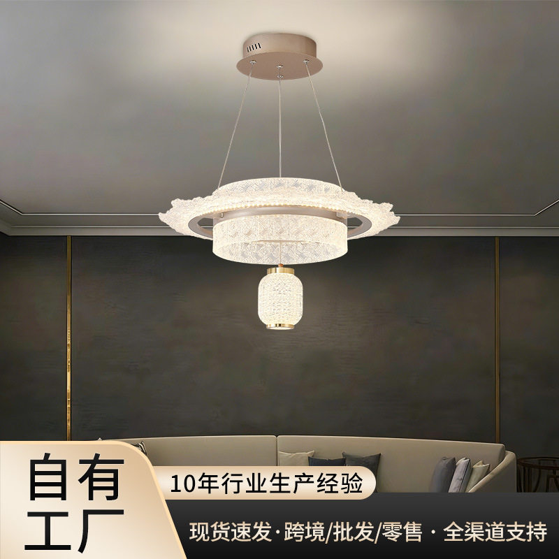 轻奢水晶玻璃珍珠网红现代简约大气客厅卧室灯批发法式奶油风吊灯