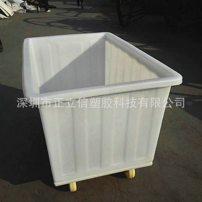 塑料水箱300升带轮子塑胶箱装服装毛织产品大箱子