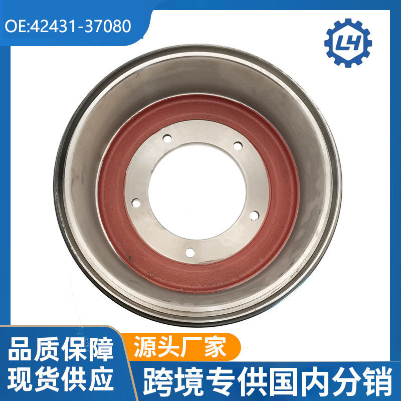 汽车刹车盘42431-37080适用于丰田考斯特中巴考斯特柯斯达后刹