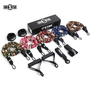 INNSTAR电商11件套拉力器拉力绳组合家用健身器材力量训练