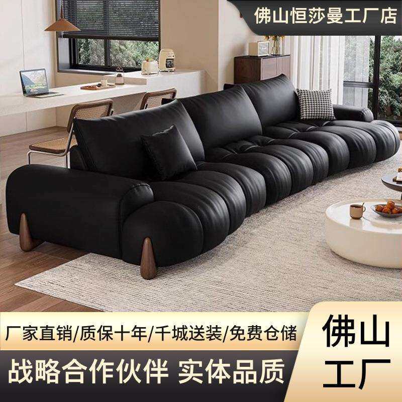 意式极简真皮沙发客厅可移动靠背复古小户型异形大坐深弧形皮沙发