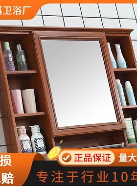 卫生间镜子带置物架储物镜柜碳纤维浴室单独镜柜挂墙式