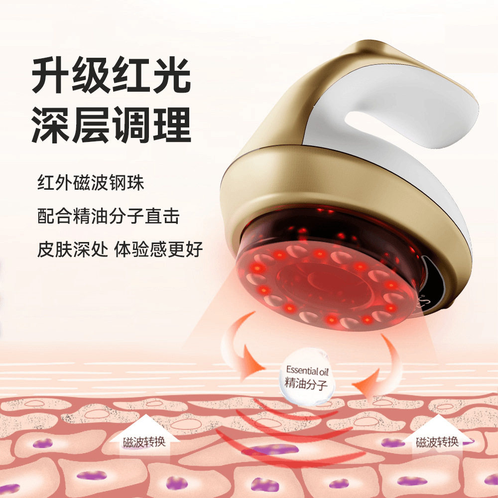 全自动电动按摩器刮痧仪充电款疏通肩颈电热专用拔罐经络肩颈舒缓