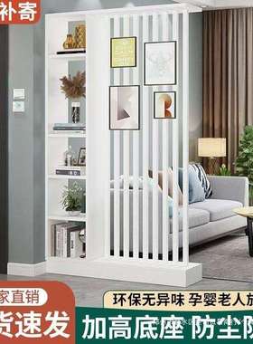 小户型落地屏风隔断客厅玄关柜家用轻奢型遮挡创意隔断装饰屏风柜