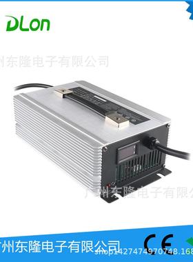 东隆2000W大功率电池充电器24V50A