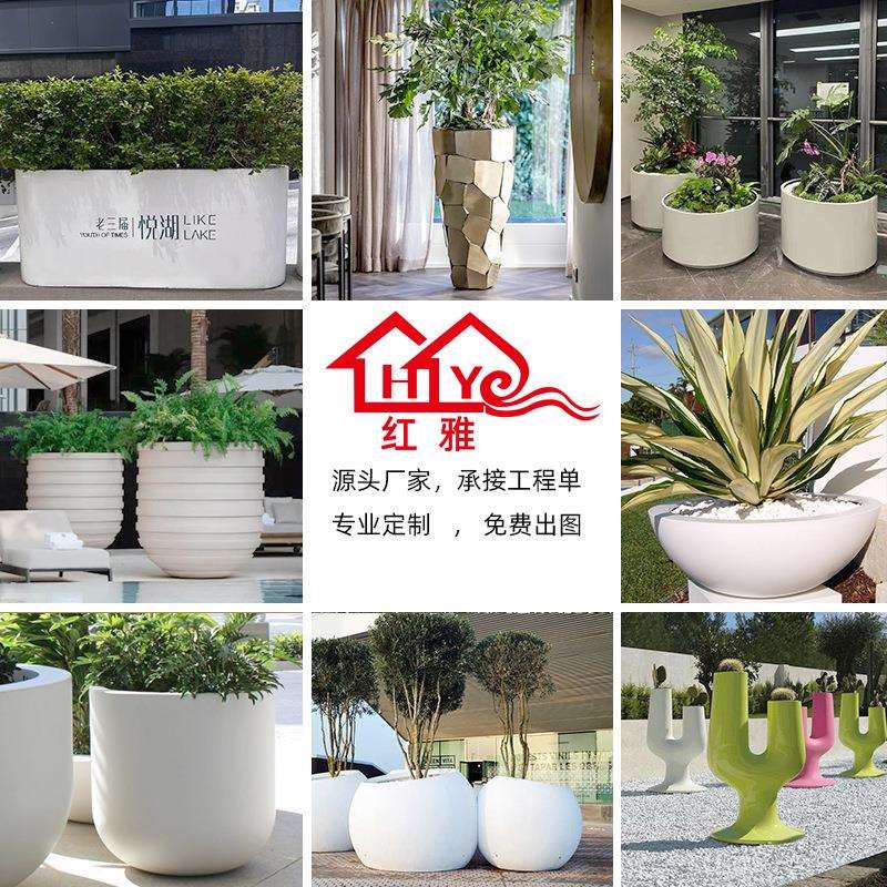 户外玻璃钢长方形花箱商场美陈组合花盆广场大号景观花池圆形树池