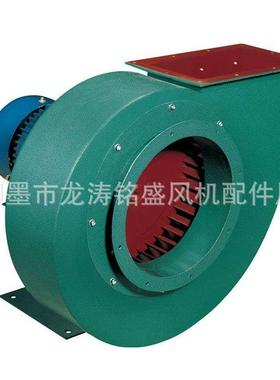 加工定做通风机离心式通风机11-62A型离心式通风机低噪