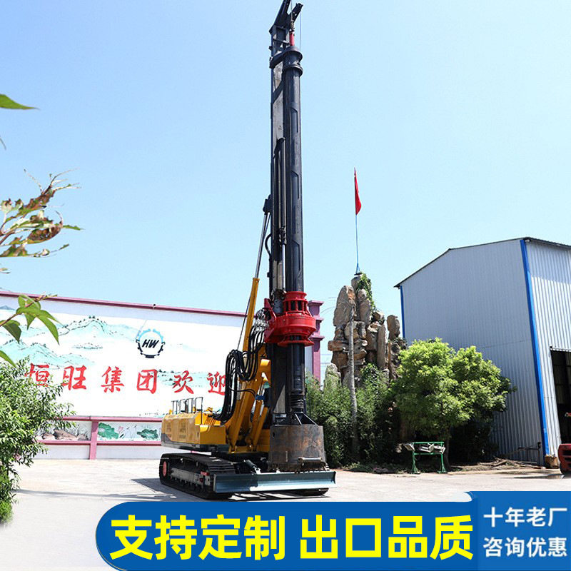 履带螺旋地基打桩机大型打桩机工地桥梁大孔径打桩钻孔旋挖钻机