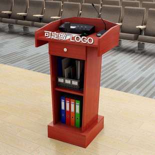 简约现代演讲台学校领导发言台公司会议主持台简易大厅会议讲桌