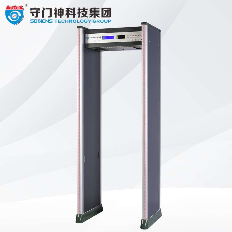 防雨安检门 守门神SMS-B6500LCD室外防雨水通过式金属探测安检门