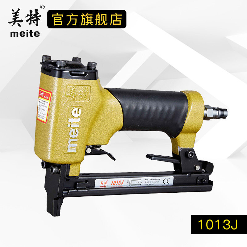 meite美特气动卷钉枪CN55/CN70B/CB80B/CN100B/CN90/CN100/CN130