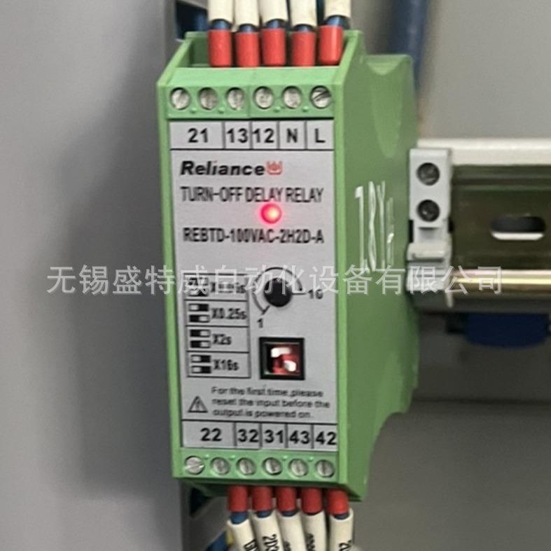 4周发货原装REBTD-100VAC-2H2D-A断电延时继电器