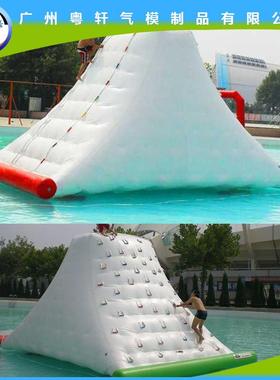 充气水上冰山水上攀岩大型水上充气玩具水上充气岩石攀岩
