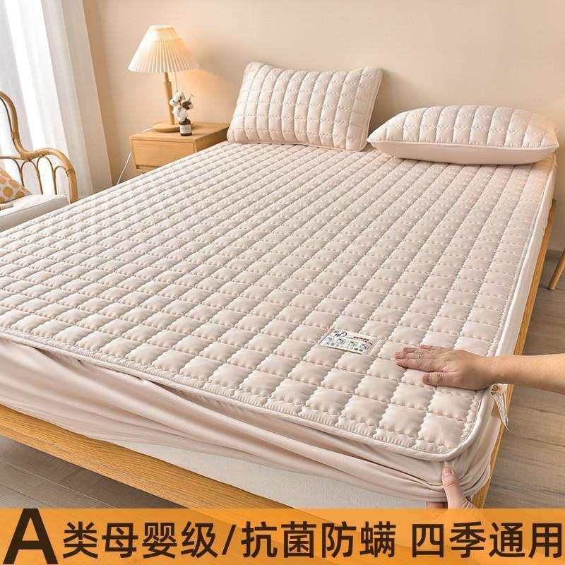 乳胶床笠A类大豆纤维夹棉单件包加厚床单床罩床垫保护套罩尘床套