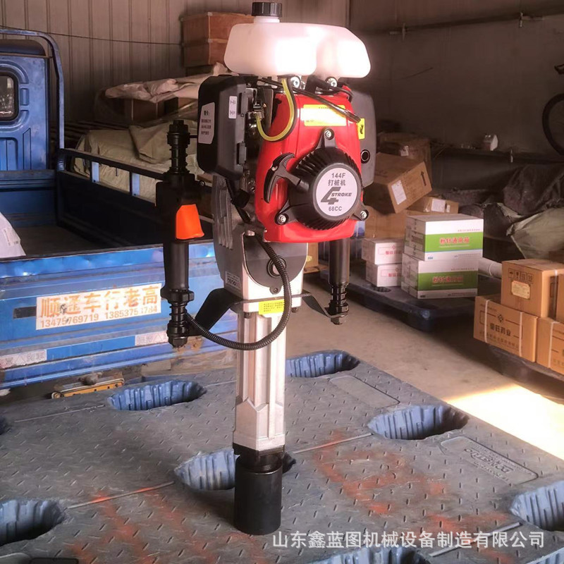 应急防汛打桩机汽油手持式木桩角铁入土植桩机工地基地搭建埋桩机
