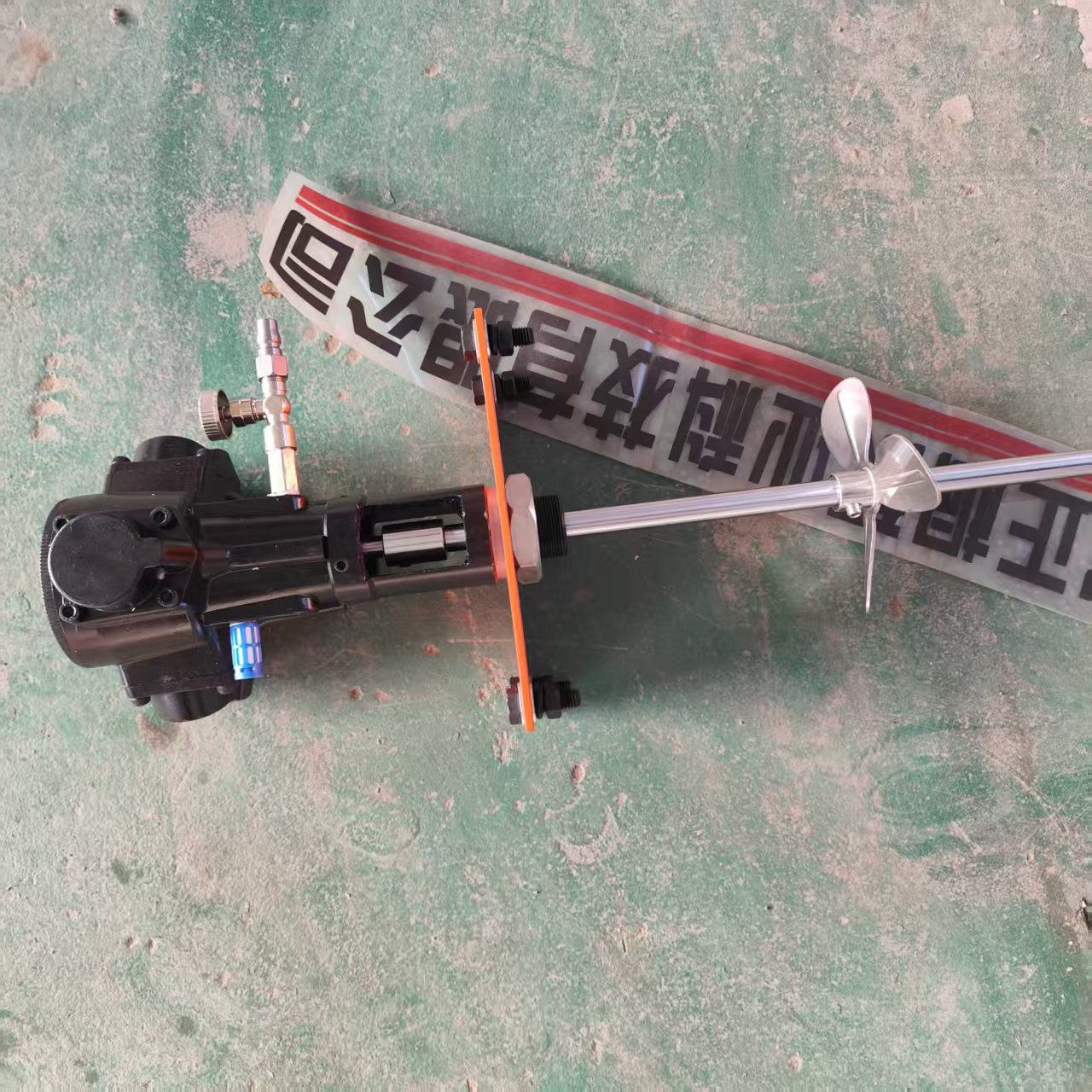 气动注浆泵搅拌马达100L气动搅拌机小功率气动马达三活塞气动马达