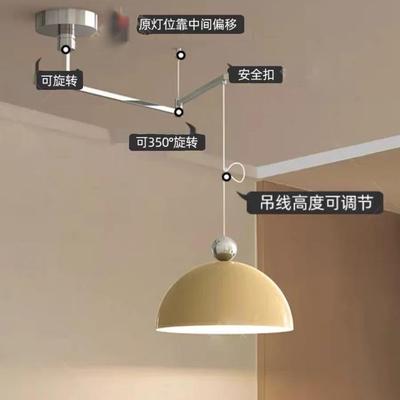 全光谱飞碟盘摇臂移位餐厅吊灯简约中古风法式奶油风饭厅岛台吊灯