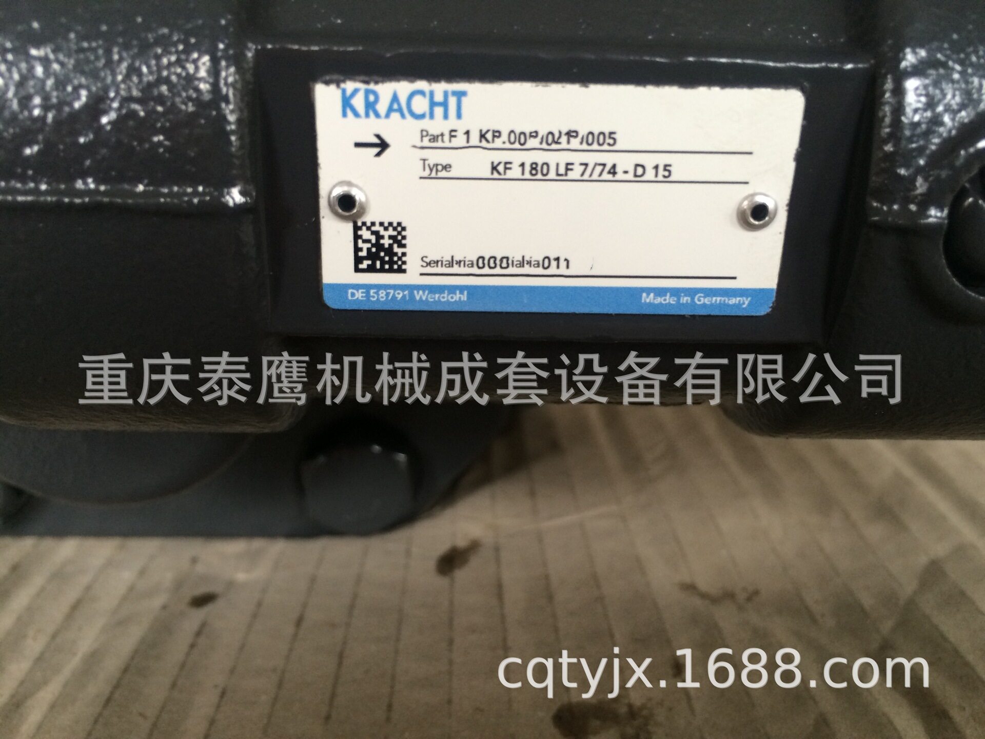 德国克拉克KF180LF7/74-D15透平油滤油机传热冷却系统用泵齿轮泵