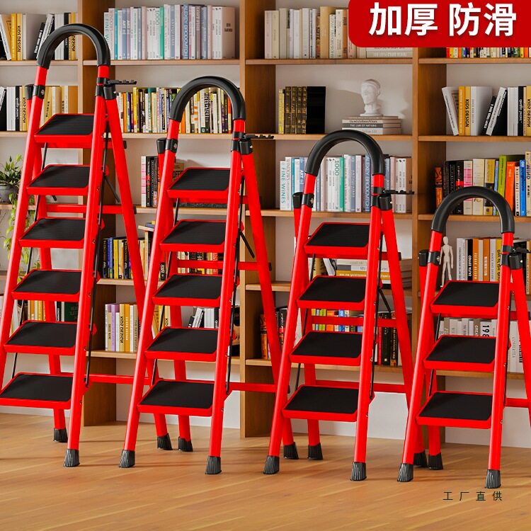 家用梯子折叠多功能伸缩加厚室内人字梯步梯楼梯小型便携四步爬梯