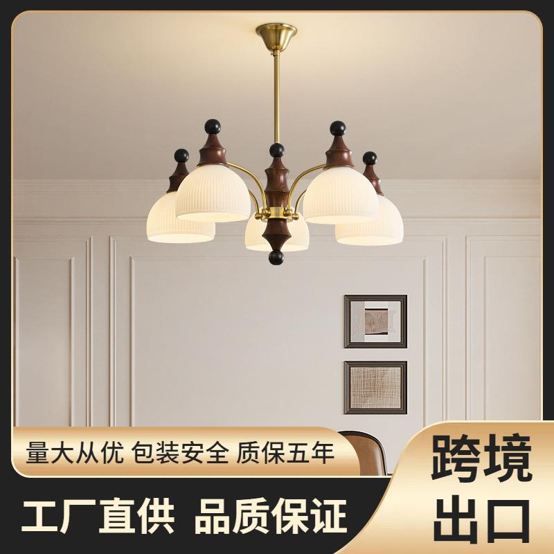 J58S法式中古风客厅吊灯2024年新款新中式布艺吊灯美式复古设计师