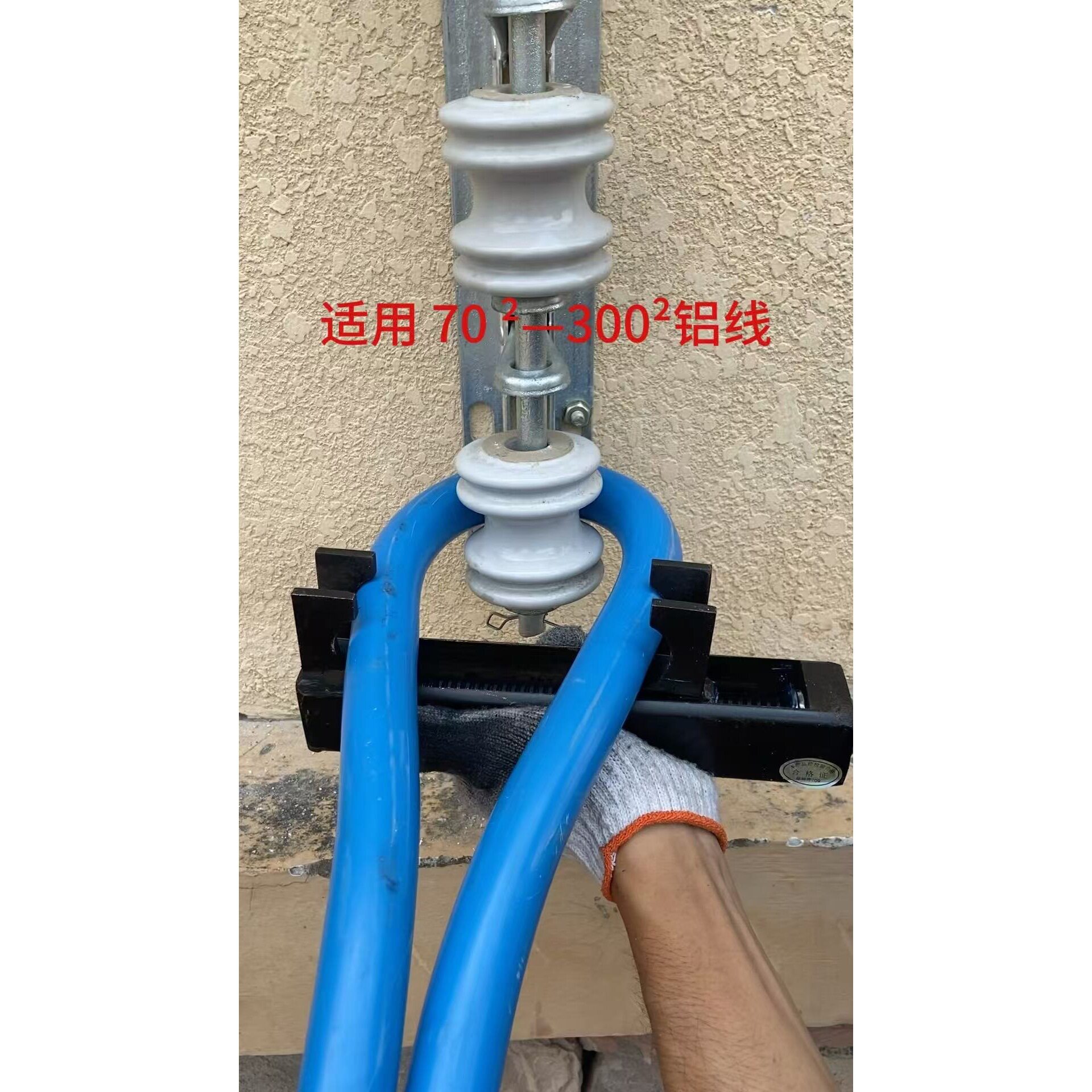 低压紧线器终端电线收线钳一码通自动收线器电工新发明