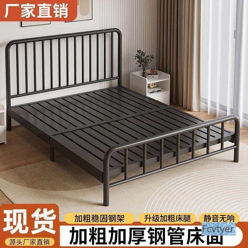 莱澳铁租房网1耐用铁架床简约铁艺床家用床单人出米红现代简约卧,金属材料及制品,金属加工件/五金加工件,淘宝优惠券,粉丝福利购,淘宝优惠卷