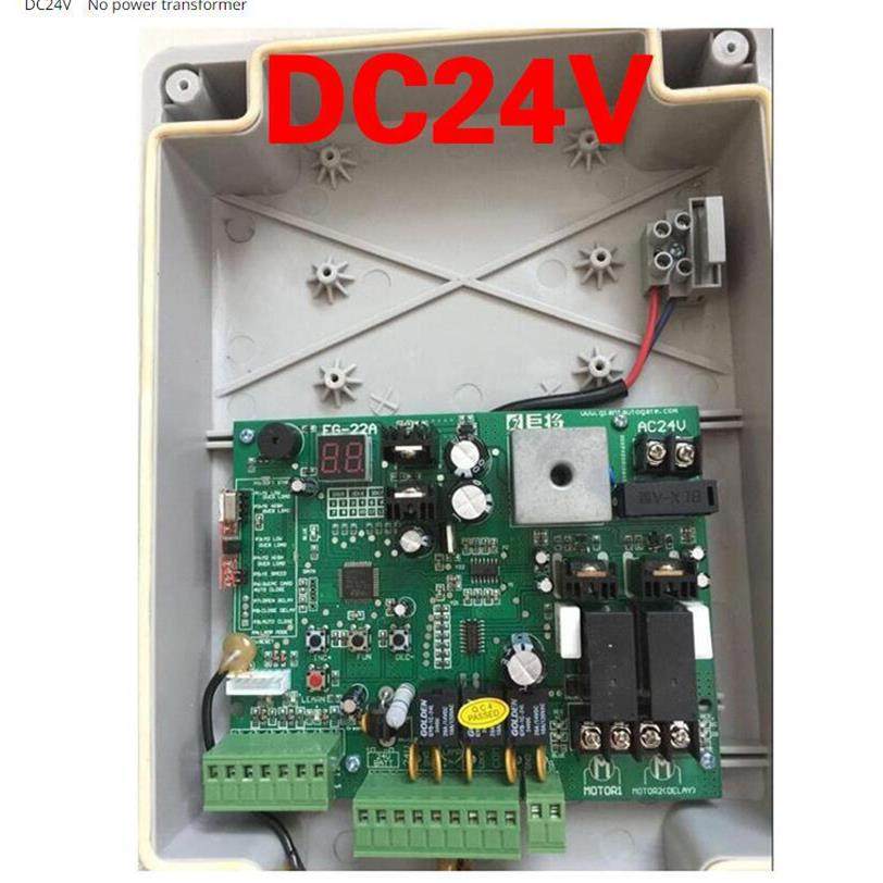 平开门机主板DC24V,金属材料及制品,金属加工件/五金加工件,淘宝优惠券,粉丝福利购,淘宝优惠卷