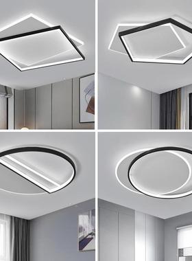 卧室灯吸顶灯简约现代家用大气客厅灯饰餐厅灯房间灯具超薄极简