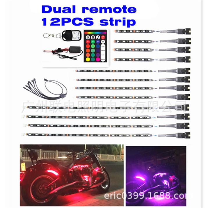 摩托汽车灯条LED拖十二全彩音乐气氛灯哈雷RF防水底盘氛围灯